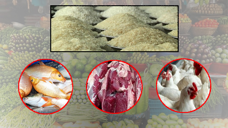 কাঁচা বাজারে আগুন, স্বস্তি নেই মাছ-মুরগি-চালেও
