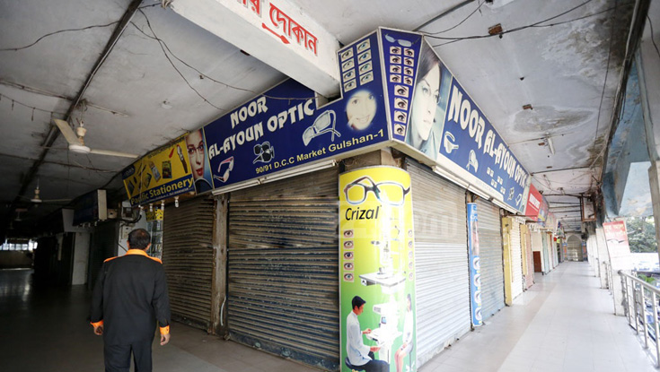 রাজধানীর যেসব এলাকায় মার্কেট বন্ধ আজ