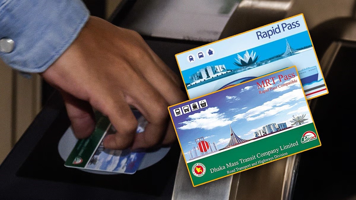 অনলাইনে মেট্রোরেলের কার্ড রিচার্জ শুরু আজ