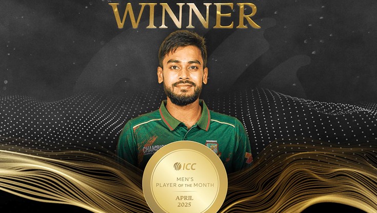 আইসিসির মাসসেরা মিরাজ আইসিসির মাসসেরা মিরাজ