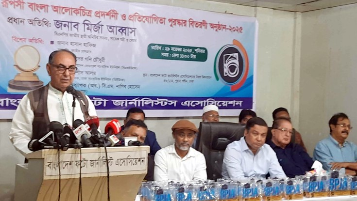 ‘খালেদা জিয়ার আজকের অসুস্থতা স্বাভাবিক নয়’