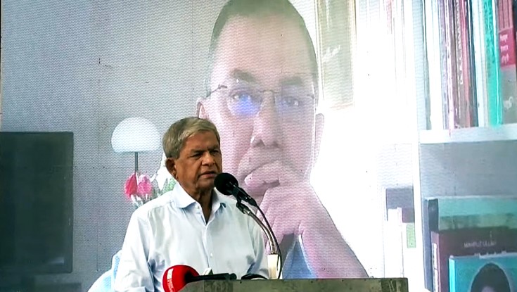 ‘তারেক রহমানই বাংলাদেশের ভবিষ্যৎ প্রধানমন্ত্রী’ ‘তারেক রহমানই বাংলাদেশের ভবিষ্যৎ প্রধানমন্ত্রী’
