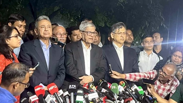‘অন্তর্বর্তী সরকারকে তত্ত্বাবধায়ক সরকারের আদলে নিতে হবে’ ‘অন্তর্বর্তী সরকারকে তত্ত্বাবধায়ক সরকারের আদলে নিতে হবে’