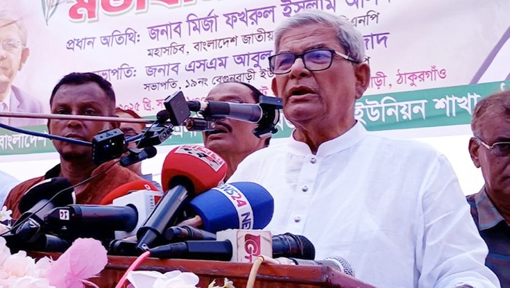 ‘ফেব্রুয়ারিতে ভোটের বিষয়ে কোনো আপস হবে না’ ‘ফেব্রুয়ারিতে ভোটের বিষয়ে কোনো আপস হবে না’