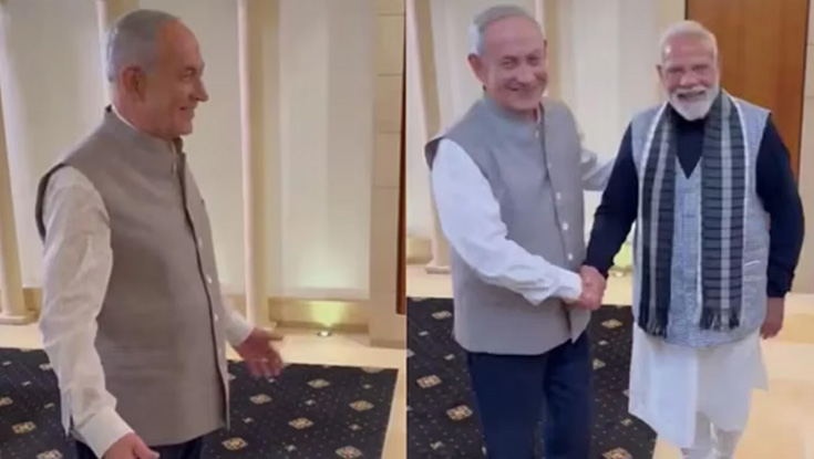 ‘মোদি জ্যাকেট’ পরে মোদিকে চমক দিলেন নেতানিয়াহু