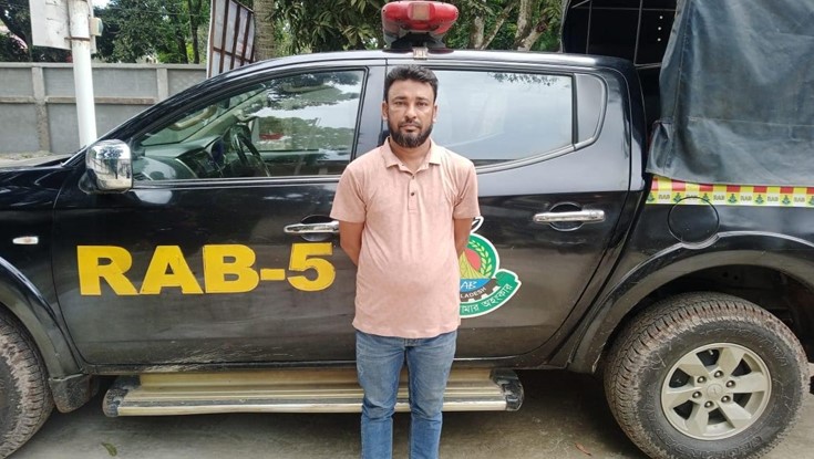 ১৭ বছর পর গ্রেফতার যাবজ্জীবন সাজাপ্রাপ্ত আসামি ১৭ বছর পর গ্রেফতার যাবজ্জীবন সাজাপ্রাপ্ত আসামি