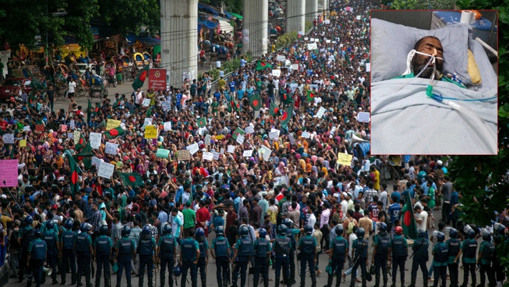 জুলাই বিপ্লবে আহত আরেক বিপ্লবীর মৃত্যু