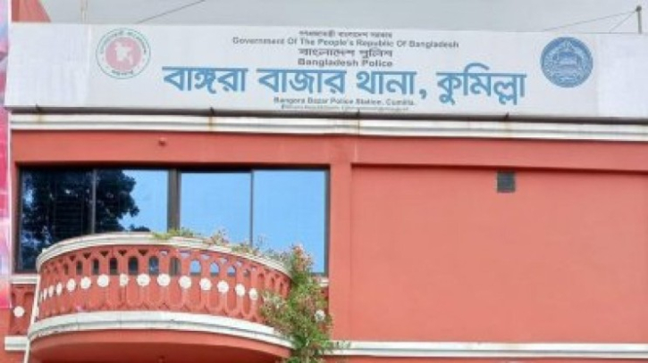 নারীসহ একই পরিবারের ৩ জনকে পিটিয়ে হত্যা