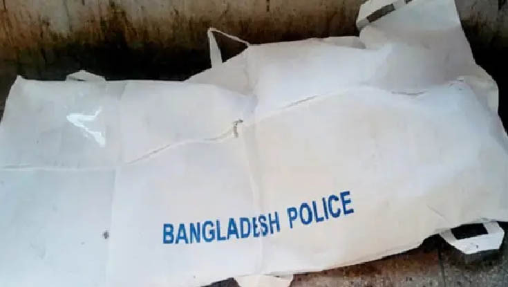 কৃষকের ২ পা কেটে কুপিয়ে হত্যা