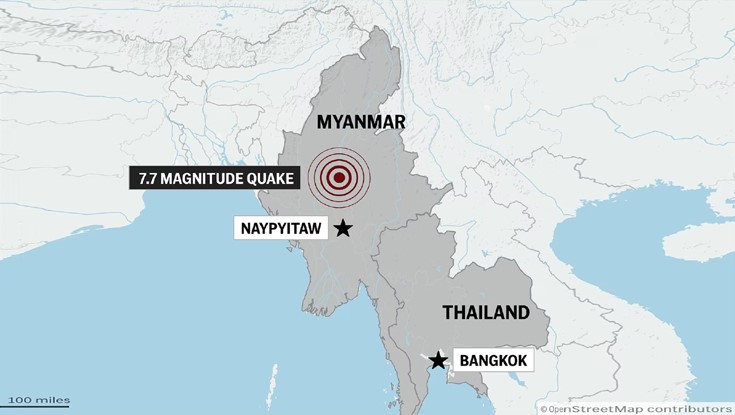 এবার ভূমিকম্পে কেঁপে উঠল মিয়ানমার