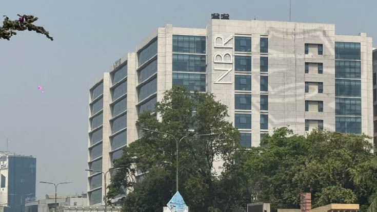 ই-ভ্যাট সিস্টেমের সেবা সাময়িক বন্ধ থাকবে 