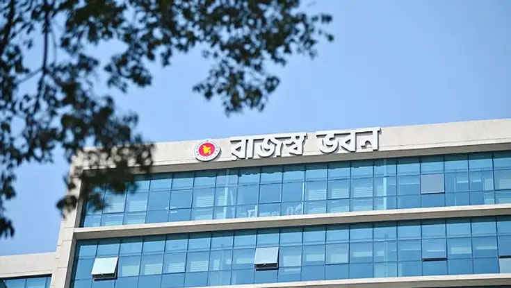 প্রায় ৩৯ লাখ করদাতা ই-রিটার্ন দাখিল করেছেন