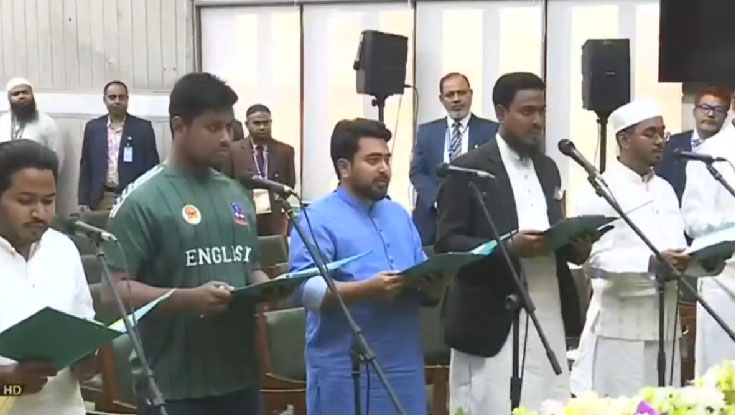 এনসিপির নবনির্বাচিত এমপিদের শপথ অনুষ্ঠিত