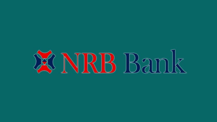 মুনাফা থেকে লোকসানে এনআরবি ব্যাংক মুনাফা থেকে লোকসানে এনআরবি ব্যাংক