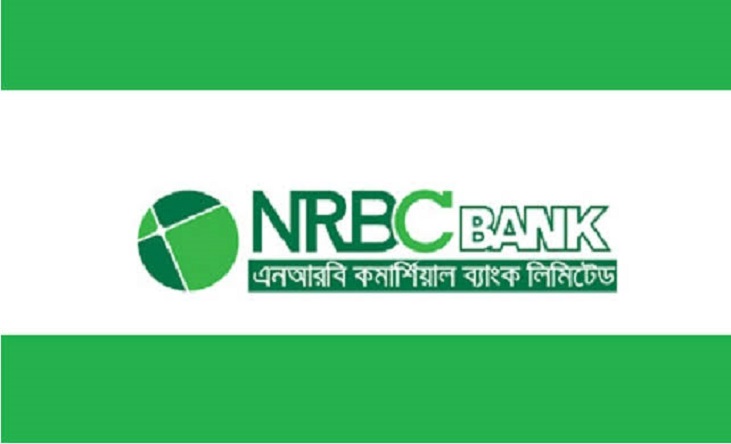 শেয়ার কিনবেন এনআরবিসি ব্যাংকের উদ্যোক্তা শেয়ার কিনবেন এনআরবিসি ব্যাংকের উদ্যোক্তা