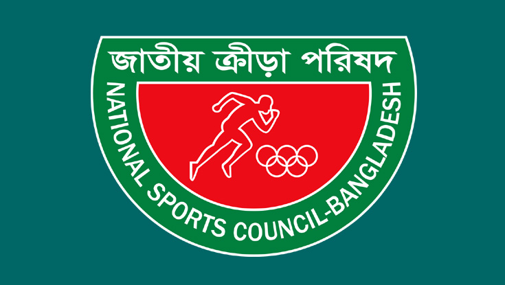 ফের অ্যাডহক কমিটি নাকি সরাসরি নির্বাচন!