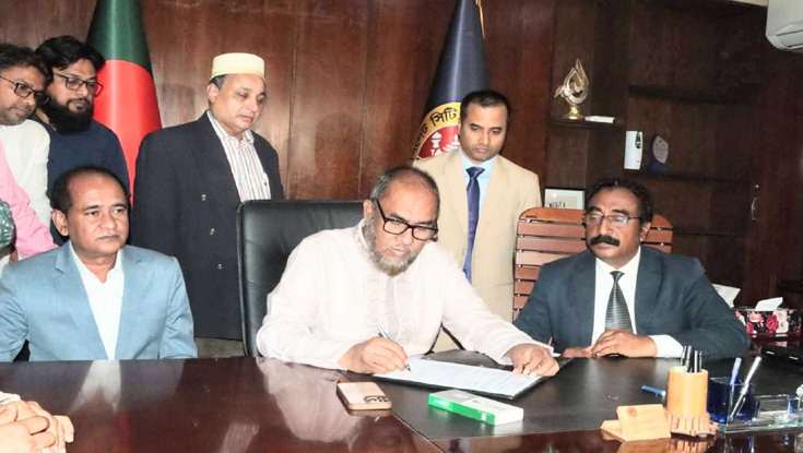 সিলেট সিটি করপোরেশনের প্রশাসকের কাইয়ুম চৌধুরীর দায়িত্ব গ্রহণ