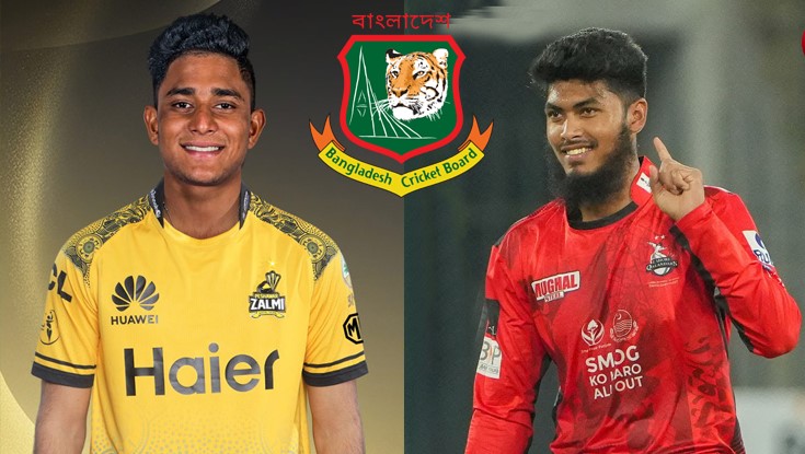 পাকিস্তানে নাহিদ-রিশাদের নিরাপত্তা নিয়ে বিসিবির উদ্বেগ পাকিস্তানে নাহিদ-রিশাদের নিরাপত্তা নিয়ে বিসিবির উদ্বেগ