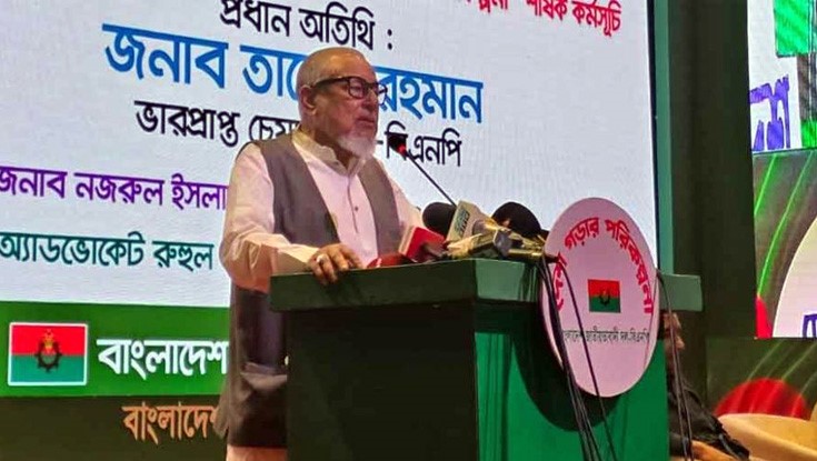 ‘নির্বাচন নিয়ে কোনো ষড়যন্ত্র জনগণ সফল হতে দেবে না’