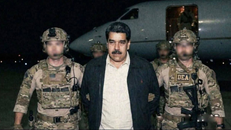 শ্বাসরুদ্ধকর অভিযানে যেভাবে ধরা পড়লেন মাদুরো