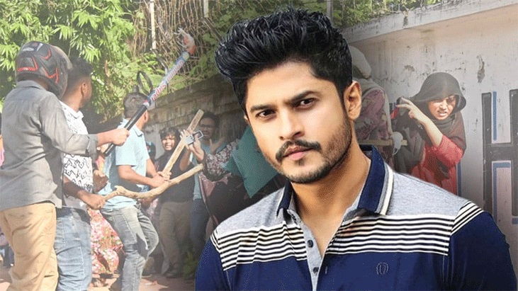 ‘আমি একজন মুক্তিযোদ্ধার সন্তান হয়েও বলছি, দয়া করে কোটা সংস্কার করে দিন’ ‘আমি একজন মুক্তিযোদ্ধার সন্তান হয়েও বলছি, দয়া করে কোটা সংস্কার করে দিন’