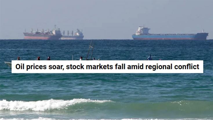 বেড়েছে তেলের দাম, শেয়ারে ধস