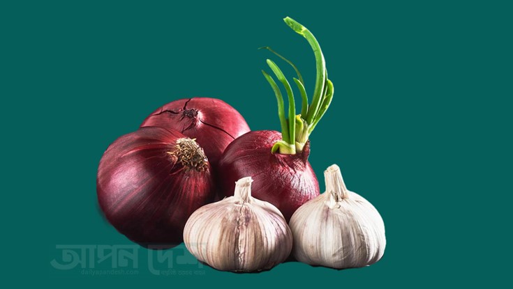 ক্যানসারের ঝুঁকি কমায় পেঁয়াজ-রসুন 