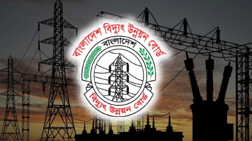 এসির তাপমাত্রা ২৫ ডিগ্রি সেলসিয়াসের বেশি রাখতে বলল পিডিবি