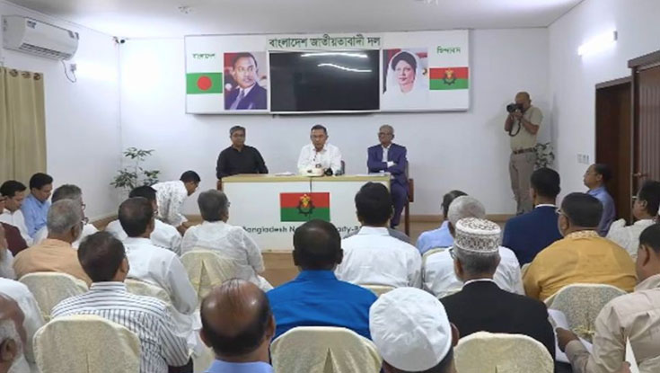 নবনিযুক্ত জেলা পরিষদ প্রশাসকদের সঙ্গে প্রধানমন্ত্রীর বৈঠক