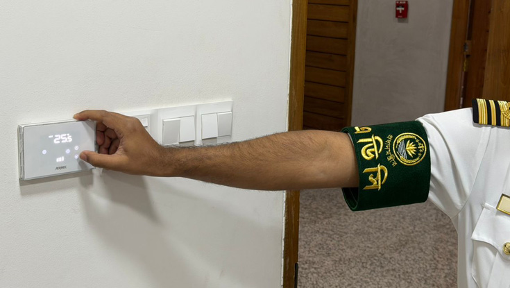 বিদ্যুৎ সাশ্রয়ে ব্যাতিক্রমী উদ্যোগ প্রধানমন্ত্রীর