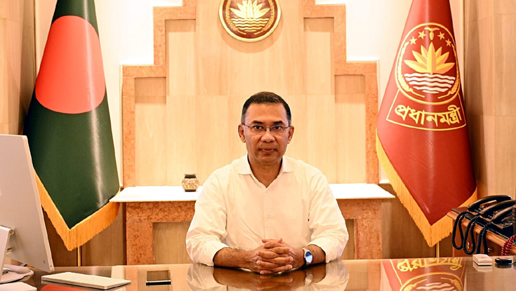 প্রধানমন্ত্রী ঈদুল ফিতরের শুভেচ্ছা বিনিময় করবেন 