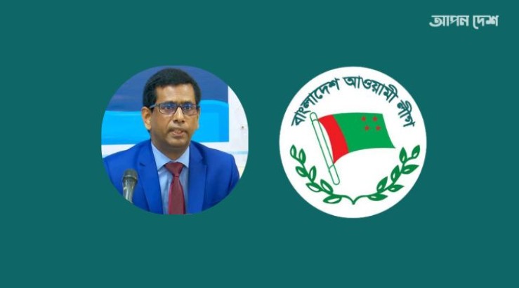 ‘আ.লীগের বিচারে তদন্ত শিগগিরই’