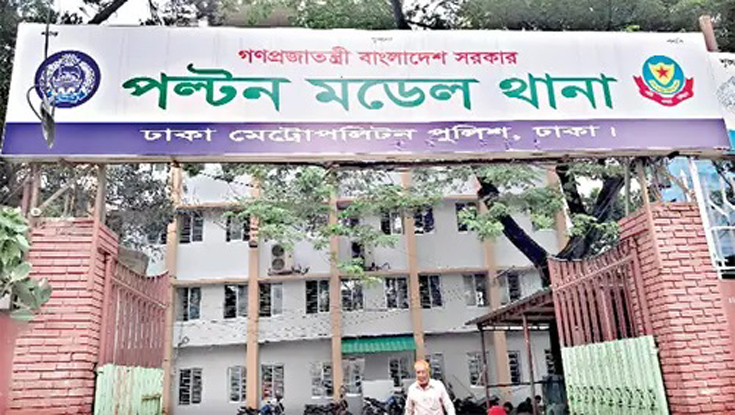 মাদক কারবারিদের গুলিতে দুই পুলিশ সদস্য আহত মাদক কারবারিদের গুলিতে দুই পুলিশ সদস্য আহত