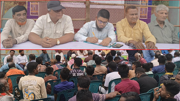 সেতু নির্মাণে সমীক্ষা সভা: স্বপ্ন পূরণের হাতছানি