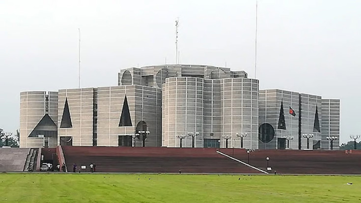 আজ জাতীয় সংসদ কমিটির প্রথম বৈঠক 