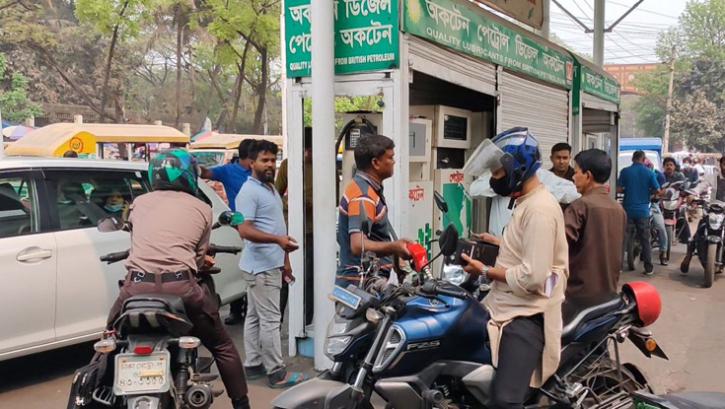 আজ থেকে জ্বালানি তেল ক্রয়ে বাধ্যবাধকতা থাকছে না 