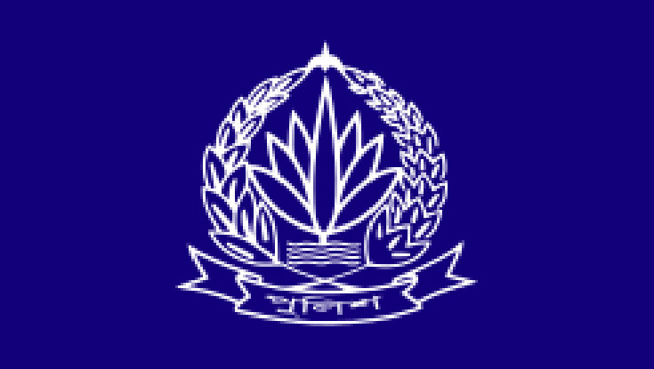 ৩০ ডিআইজিসহ পুলিশে বড় রদবদল