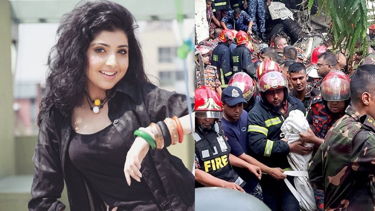 বিমান দুর্ঘটনায় নিহতদের জন্য মন কাঁদছে পড়শীর