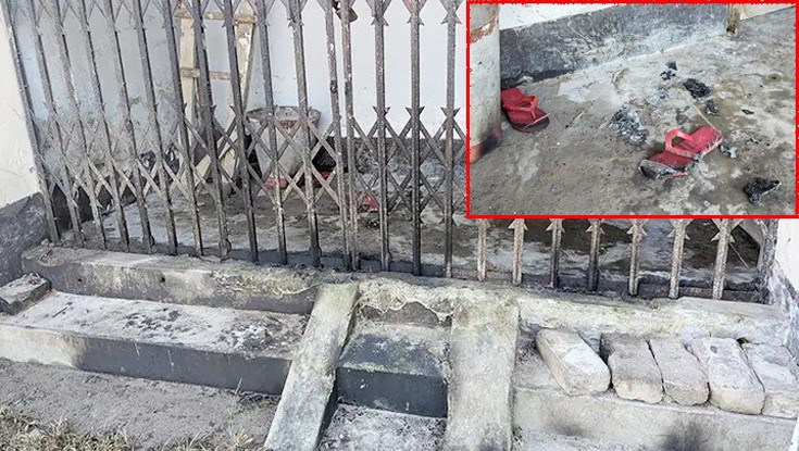 গ্রামীণ ব্যাংকের শাখা কার্যালয়ে অগ্নিসংযোগের চেষ্টা