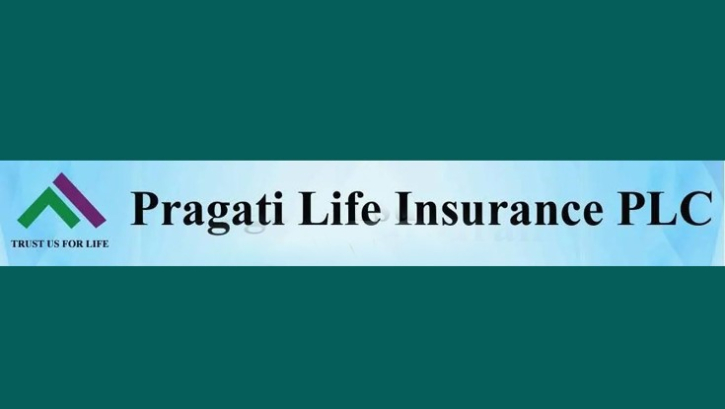 প্রগতি লাইফ ইন্স্যুরেন্সের ক্রেডিট রেটিং সম্পন্ন