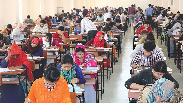 প্রাথমিকের শিক্ষক নিয়োগ পরীক্ষা আজ