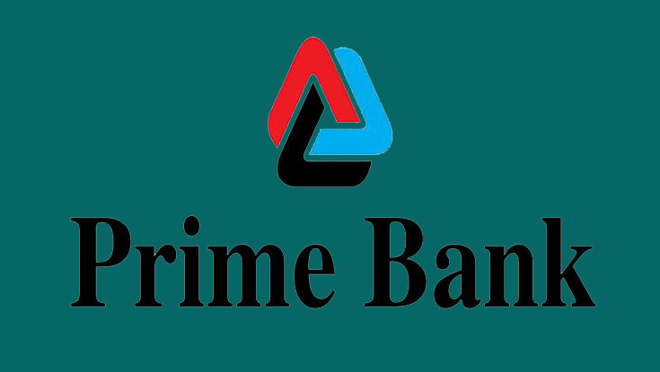 প্রাইম ব্যাংকের লভ্যাংশ ঘোষনা