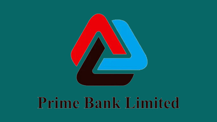 প্রাইম ব্যাংকে চাকরির সুযোগ