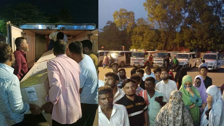 ৩ দেশ থেকে এলো ৩৪ প্রবাসীর মরদেহ