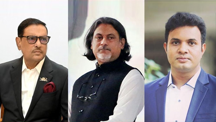 ওবায়দুল কাদেরসহ ৭ জনের বিরুদ্ধে ট্রাইব্যুনালে অভিযোগ দাখিল