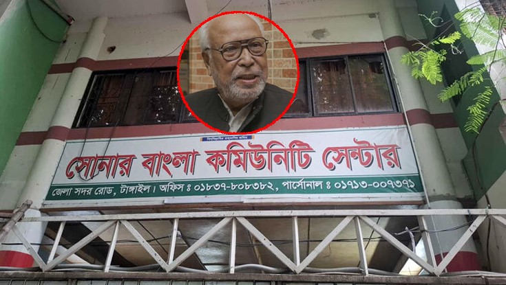 কাদের সিদ্দিকীর বাড়িতে হামলা-ভাঙচুর কাদের সিদ্দিকীর বাড়িতে হামলা-ভাঙচুর