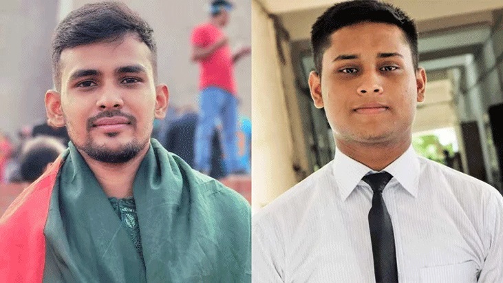 রক্ত মাড়িয়ে সংলাপ নয়: বৈষম্য বিরোধী ছাত্র আন্দোলন রক্ত মাড়িয়ে সংলাপ নয়: বৈষম্য বিরোধী ছাত্র আন্দোলন
