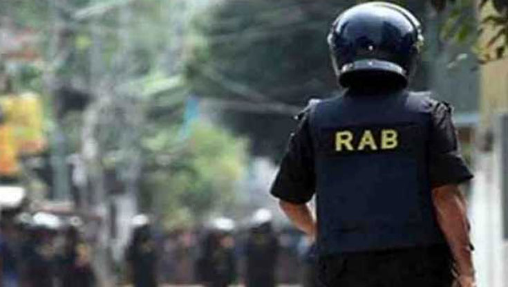 র‍্যাব বিলুপ্তির আহবান জানিয়ে প্রধানমন্ত্রীকে চিঠি