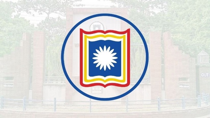 রাবির ভর্তি পরীক্ষা শুরু শুক্রবার