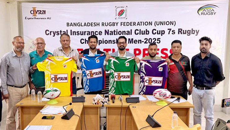 রাগবির উদ্বোধনে আসছেন প্রধান উপদেষ্টার মেয়ে রাগবির উদ্বোধনে আসছেন প্রধান উপদেষ্টার মেয়ে